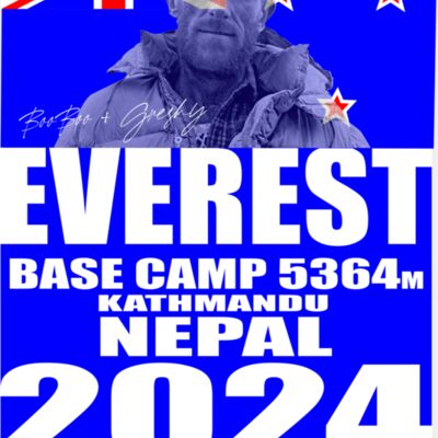 EVEREST TEE Thumbnail